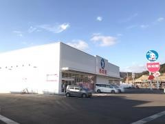 西松屋　大野城乙金店