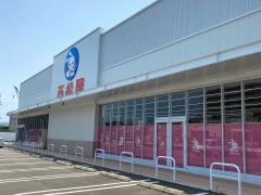 西松屋　大野城乙金店
