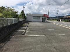 あんど鍼灸整骨院
