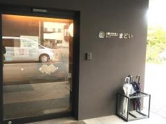 介護付有料老人ホームまどい
