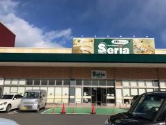 Ｓｅｒｉａ　フィール美浜店