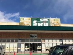 Ｓｅｒｉａ　フィール美浜店