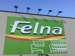 フェルナ　富が丘店