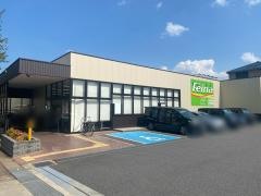 フェルナ　富が丘店