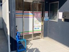 あーす保育園保土ケ谷