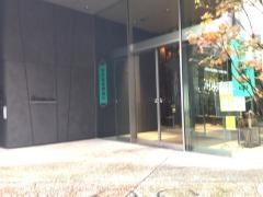株式会社Ｐｈｏｔｏｓｙｎｔｈ