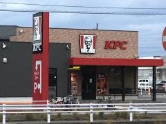 ケンタッキーフライドチキン　稲沢店
