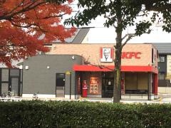 ケンタッキーフライドチキン　稲沢店