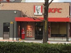 ケンタッキーフライドチキン　稲沢店