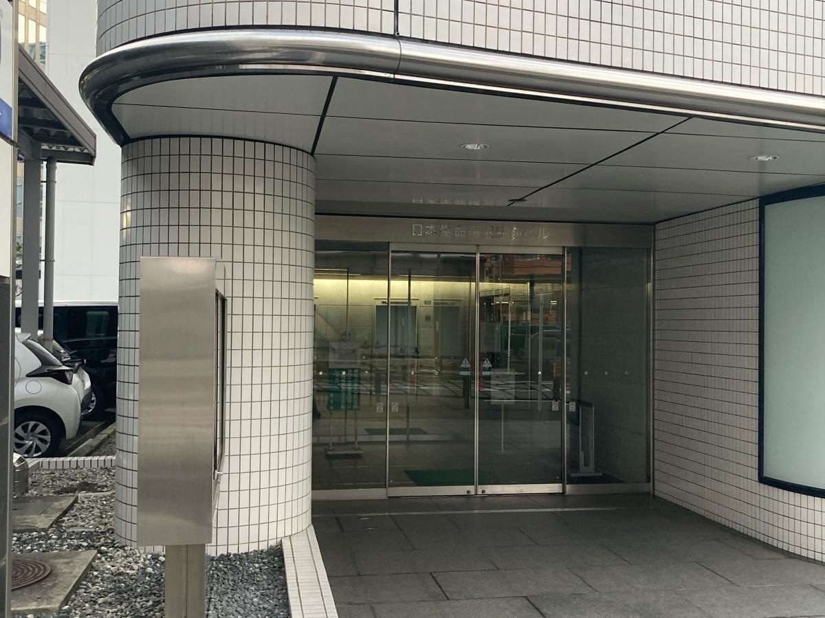 きらぼし銀行藤沢支店