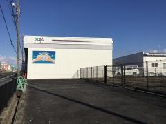 ＮＴＰ名古屋トヨペット　西春師勝店