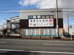 飛香台小児科