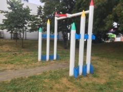 下手稲公園