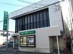 青森みちのく銀行　木造支店