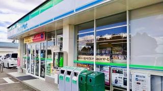 ファミリーマート　大田原花園店