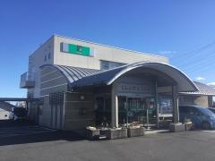 群馬銀行榛東支店