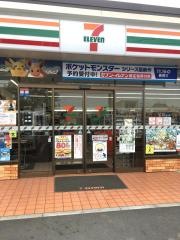 セブンイレブン　藤岡芦田町店