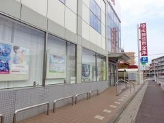 埼玉縣信用金庫東大宮支店
