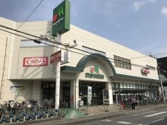 マルエツ　大宮大和田店