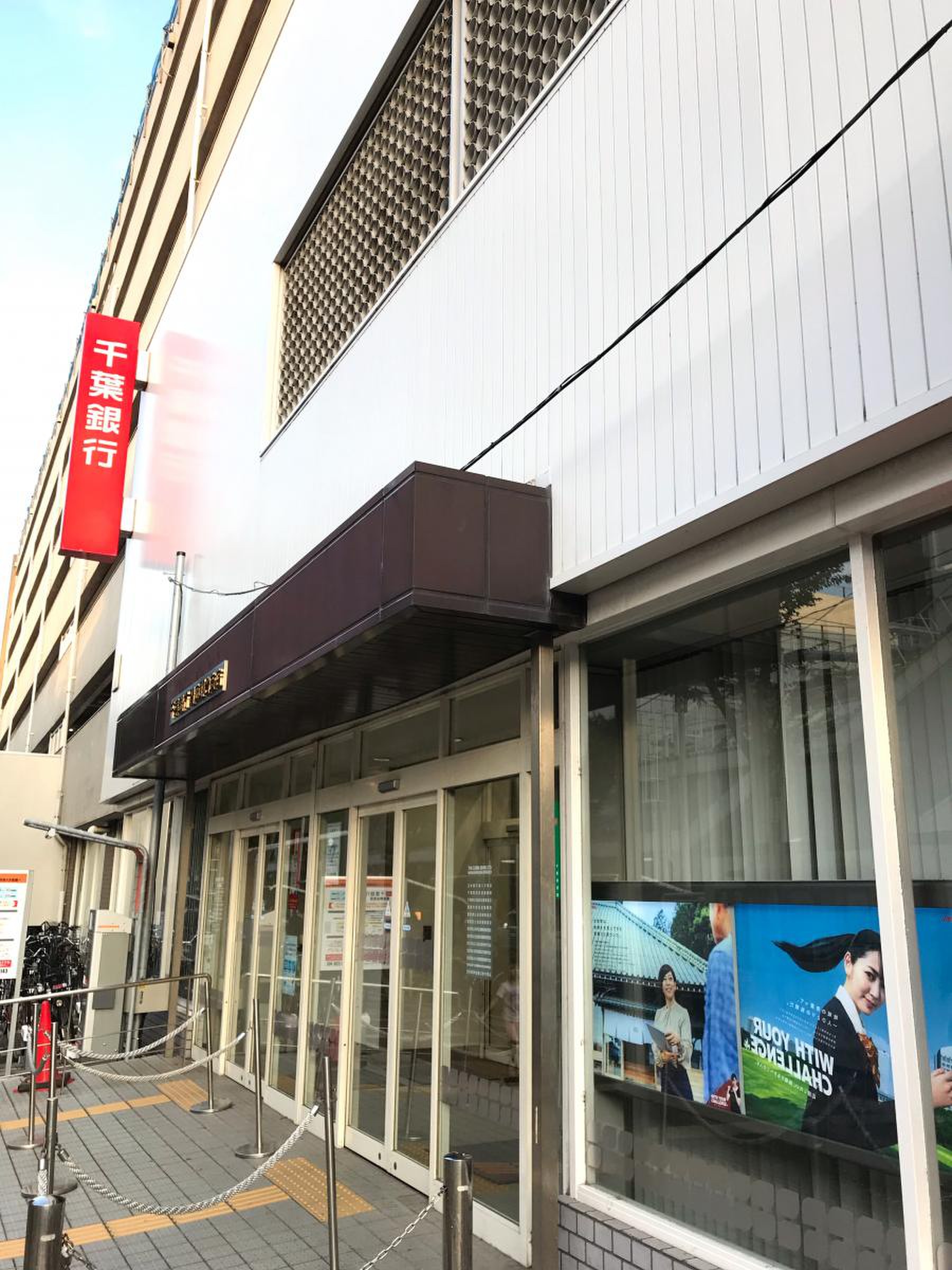 当時のメディア報道・掲載写真