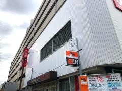 千葉銀行習志野台支店