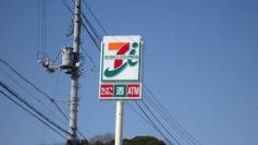 セブンイレブン　千葉神崎店