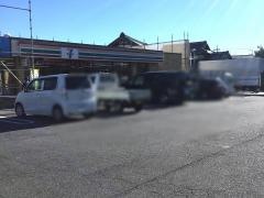 セブンイレブン　四街道美しが丘店