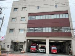 本田消防署