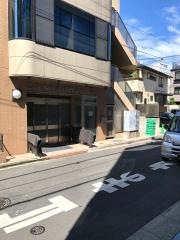 渋谷外国語専門学校