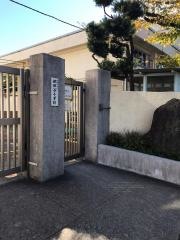 世田谷小学校