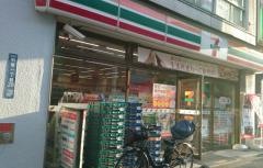 セブンイレブン　新宿1丁目店