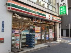 セブンイレブン　新宿1丁目店