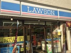 ローソン　高島平七丁目店