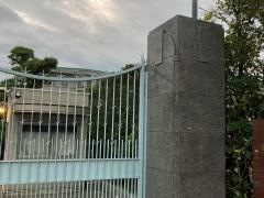 私立鎌倉女学院中学校