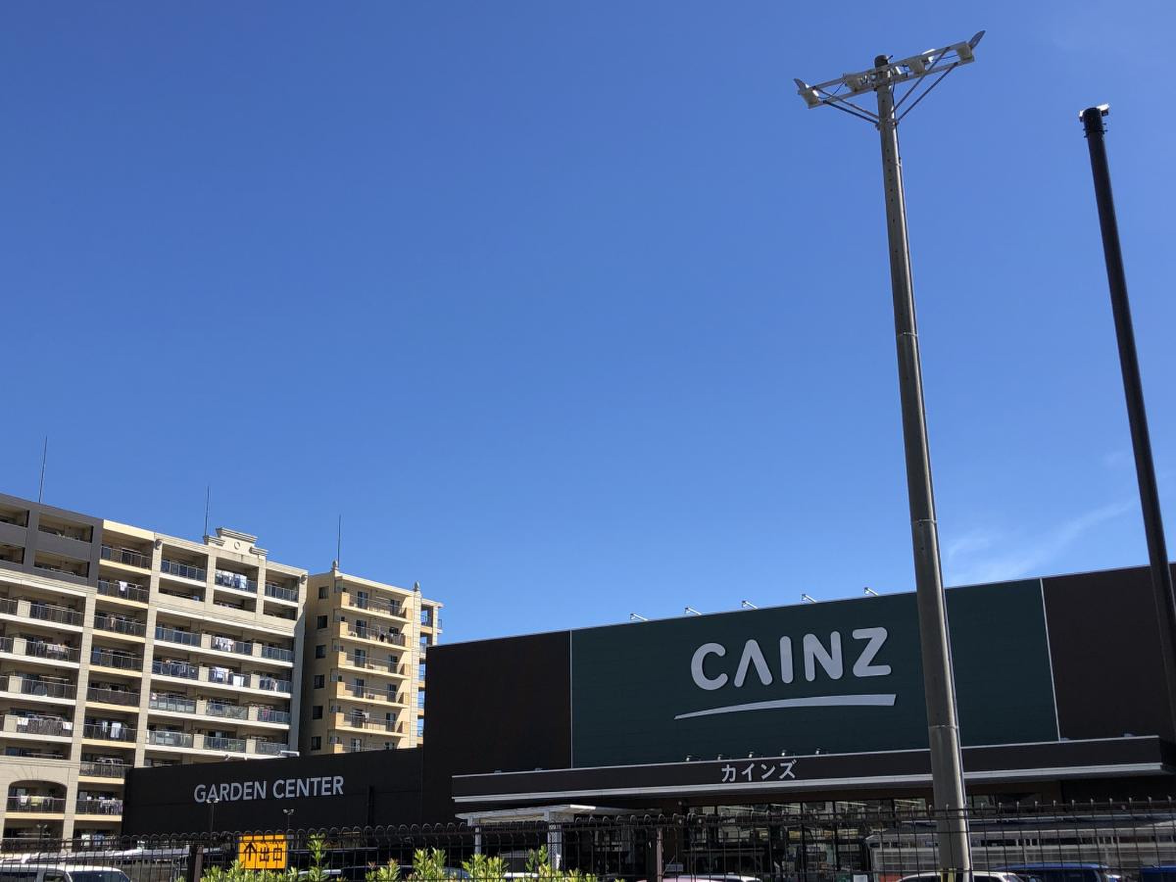 カインズ 横須賀 久里浜 店