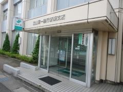 富山第一銀行新湊支店