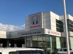Ｈｏｎｄａ　Ｃａｒｓ福井南花堂店
