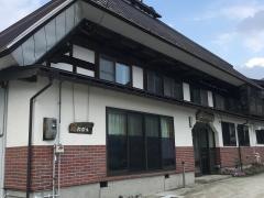 民宿わだん