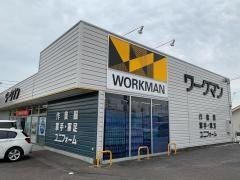 ワークマン　美濃加茂店