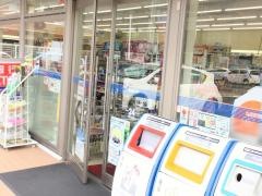 ローソン　静岡馬渕三丁目店