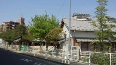 野並保育園