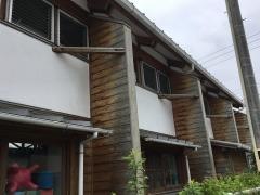 野並保育園