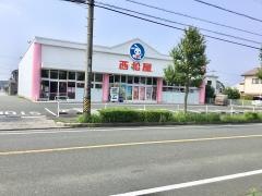 西松屋　豊橋中岩田店
