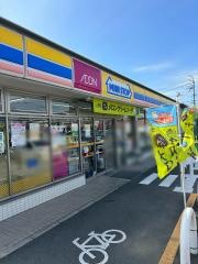 ミニストップ　名古屋曽根店