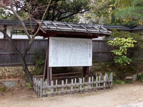 施設写真13