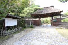 東山荘