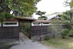 東山荘