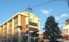 京都光華女子大学