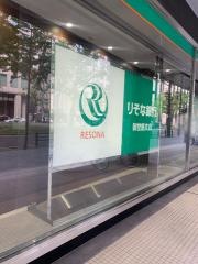 りそな銀行御堂筋支店