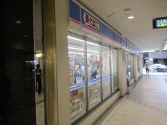 ローソン　千里中央店